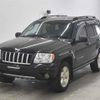 jeep grand-cherokee undefined -CHRYSLER--Jeep Grand Cherokee WJ40-1J8G858S74Y136202---CHRYSLER--Jeep Grand Cherokee WJ40-1J8G858S74Y136202- image 5