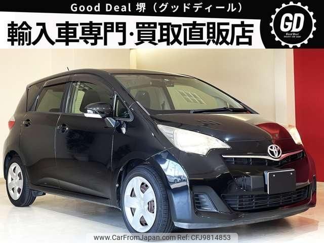 toyota ractis 2011 quick_quick_NCP120_NCP120-2024578 image 1