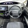 toyota estima 2013 CFJ1538740 image 10
