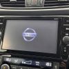 nissan x-trail 2018 -NISSAN--X-Trail DBA-NT32--NT32-095694---NISSAN--X-Trail DBA-NT32--NT32-095694- image 9