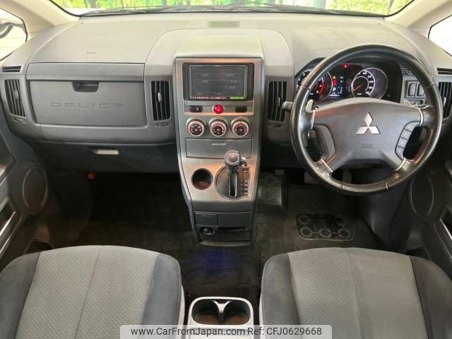 mitsubishi delica-d5 2011 -MITSUBISHI--Delica D5 DBA-CV2W--CV2W-0700504---MITSUBISHI--Delica D5 DBA-CV2W--CV2W-0700504- image 2