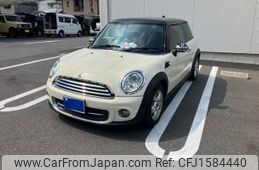 mini mini-others 2011 CFJ1584440