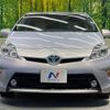 toyota prius 2015 -TOYOTA--Prius DAA-ZVW30--ZVW30-5764140---TOYOTA--Prius DAA-ZVW30--ZVW30-5764140- image 15