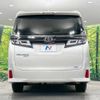 toyota vellfire 2018 -TOYOTA--Vellfire DBA-AGH35W--AGH35-0028618---TOYOTA--Vellfire DBA-AGH35W--AGH35-0028618- image 17