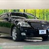 toyota crown-majesta 2011 -TOYOTA--Crown Majesta DBA-URS206--URS206-1006290---TOYOTA--Crown Majesta DBA-URS206--URS206-1006290- image 18