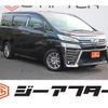 toyota vellfire 2018 -TOYOTA--Vellfire DAA-AYH30W--AYH30-0061784---TOYOTA--Vellfire DAA-AYH30W--AYH30-0061784- image 1