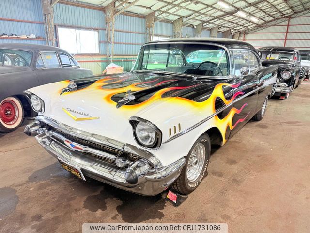chevrolet chevrolet-others 1957 CFJ1731086 image 1