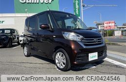 nissan dayz-roox 2017 -NISSAN--DAYZ Roox DBA-B21A--B21A-0377986---NISSAN--DAYZ Roox DBA-B21A--B21A-0377986-