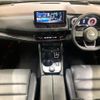 nissan x-trail 2024 CFJ1522817 image 2