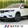 nissan x-trail 2016 -NISSAN--X-Trail DBA-NT32--NT32-053428---NISSAN--X-Trail DBA-NT32--NT32-053428- image 1