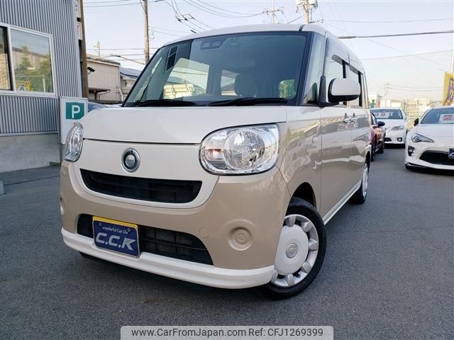 daihatsu move-canbus 2019 -DAIHATSU--Move Canbus 5BA-LA800S--LA800S-0158556---DAIHATSU--Move Canbus 5BA-LA800S--LA800S-0158556- image 1