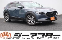 mazda cx-3 2020 -MAZDA--CX-30 5BA-DMEP--DMEP-116061---MAZDA--CX-30 5BA-DMEP--DMEP-116061-