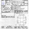 subaru xv 2016 -SUBARU 【富山 301ｾ2718】--Subaru XV GP7--GP7-135579---SUBARU 【富山 301ｾ2718】--Subaru XV GP7--GP7-135579- image 3