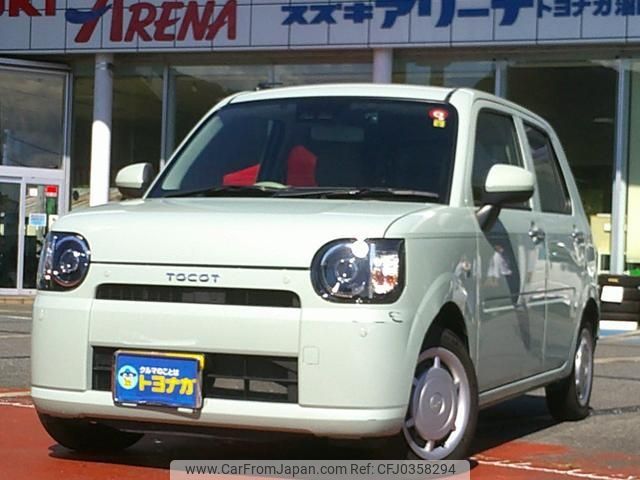 daihatsu mira-tocot 2020 -DAIHATSU 【群馬 581ﾌ7918】--Mira Tocot LA560S--0006936---DAIHATSU 【群馬 581ﾌ7918】--Mira Tocot LA560S--0006936- image 1