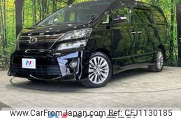 toyota vellfire 2014 -TOYOTA--Vellfire DBA-ANH25W--ANH25-8056893---TOYOTA--Vellfire DBA-ANH25W--ANH25-8056893-