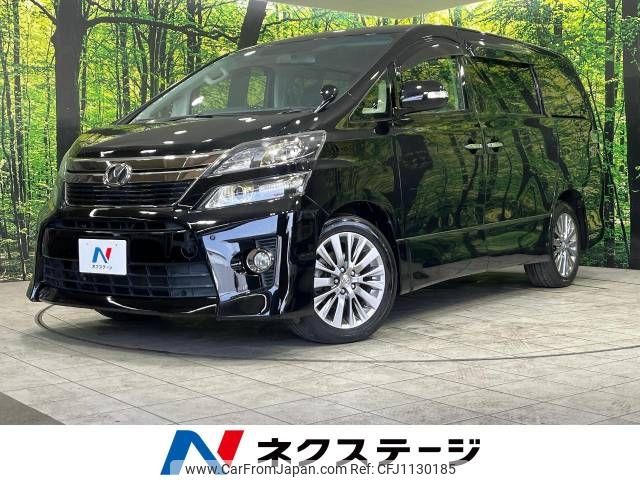 toyota vellfire 2014 -TOYOTA--Vellfire DBA-ANH25W--ANH25-8056893---TOYOTA--Vellfire DBA-ANH25W--ANH25-8056893- image 1