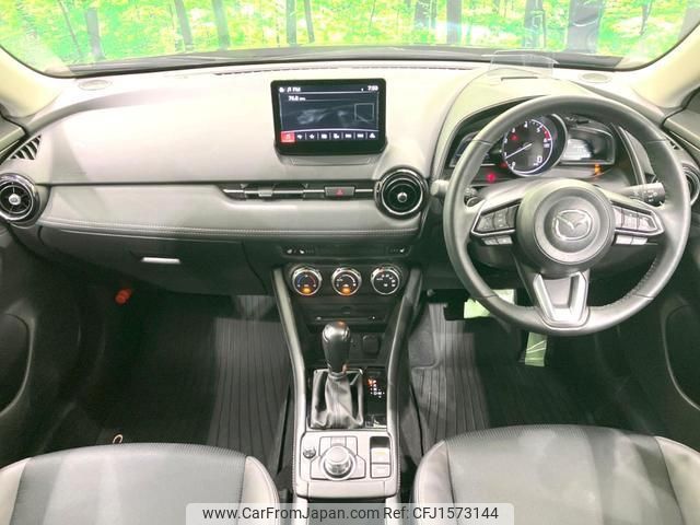 mazda cx-3 2022 CFJ1573144 image 2