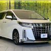 toyota alphard 2022 -TOYOTA--Alphard 3BA-AGH30W--AGH30-0409097---TOYOTA--Alphard 3BA-AGH30W--AGH30-0409097- image 17