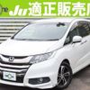 honda odyssey 2014 quick_quick_DBA-RC1_RC1-1017630 image 1