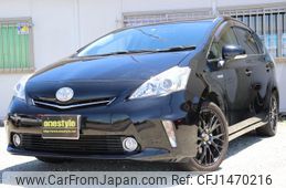 toyota prius-α 2014 quick_quick_DAA-ZVW40W_ZVW40W-3101065