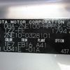 toyota wish 2006 REALMOTOR_Y2024110139F-12 image 18