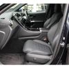 mercedes-benz glc-class 2023 -MERCEDES-BENZ--Benz GLC 3CA-254605C--W1N2546052F021273---MERCEDES-BENZ--Benz GLC 3CA-254605C--W1N2546052F021273- image 29
