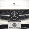 mercedes-benz amg 2018 -MERCEDES-BENZ--AMG CAA-213061--WDD2130612A527100---MERCEDES-BENZ--AMG CAA-213061--WDD2130612A527100- image 26