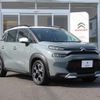 citroen c3 2022 -CITROEN--Citroen C3 5BA-A8HN05--VF72RHNS1M4386780---CITROEN--Citroen C3 5BA-A8HN05--VF72RHNS1M4386780- image 4