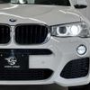 bmw x3 2015 quick_quick_LDA-WY20_WBAWY32010L699720 image 20