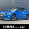 peugeot 208 2023 CFJ1794799 image 1