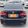 lexus is 2011 -LEXUS 【つくば 301】--Lexus IS USE20--USE20-5009466---LEXUS 【つくば 301】--Lexus IS USE20--USE20-5009466- image 39
