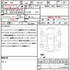 honda stepwagon-spada 2015 quick_quick_DBA-RP3_RP3-1019126 image 18