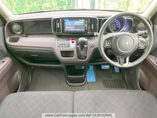 honda n-one 2014 -HONDA--N ONE DBA-JG1--JG1-2033764---HONDA--N ONE DBA-JG1--JG1-2033764- image 2