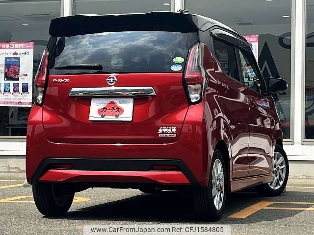 nissan dayz 2019 CFJ1584805 image 2