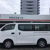 nissan caravan-van 2019 -NISSAN--Caravan Van VW2E26--114449---NISSAN--Caravan Van VW2E26--114449- image 25