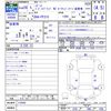 suzuki ignis 2016 -SUZUKI--Ignis FF21S--110345---SUZUKI--Ignis FF21S--110345- image 3