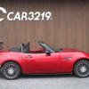 mazda roadster 2016 -MAZDA 【名変中 】--Roadster ND5RC--113454---MAZDA 【名変中 】--Roadster ND5RC--113454- image 18