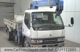 mitsubishi-fuso canter 1996 -MITSUBISHI--Canter FE538E-520927---MITSUBISHI--Canter FE538E-520927-