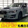 subaru levorg 2020 -SUBARU--Levorg DBA-VMG--VMG-039202---SUBARU--Levorg DBA-VMG--VMG-039202- image 1