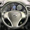 nissan x-trail 2017 CFJ1611961 image 11