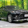 toyota harrier-hybrid 2020 quick_quick_AXUH80_AXUH80-0010452 image 16