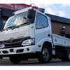 toyota toyoace 2018 -TOYOTA--Toyoace TPG-XZU605--XZU605-0020054---TOYOTA--Toyoace TPG-XZU605--XZU605-0020054- image 1