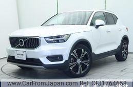 volvo xc40 2020 CFJ1764653