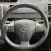 toyota voxy 2012 -TOYOTA--Voxy DBA-ZRR70W--ZRR70-0483032---TOYOTA--Voxy DBA-ZRR70W--ZRR70-0483032- image 13