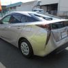 toyota prius 2017 -TOYOTA--Prius DAA-ZVW50--ZVW50-8056480---TOYOTA--Prius DAA-ZVW50--ZVW50-8056480- image 2