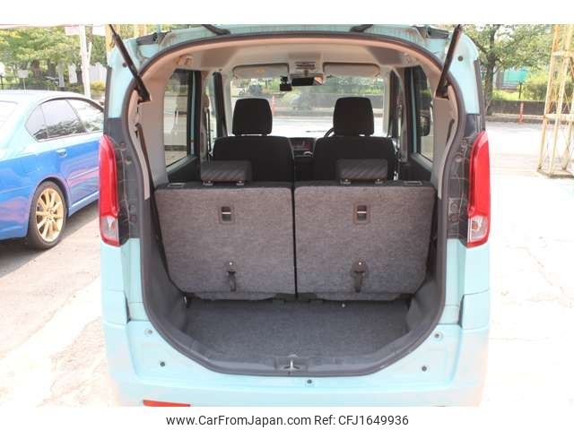 suzuki spacia 2016 CFJ1649936 image 2