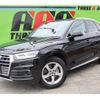audi q5 2020 CFJ1848936 image 1