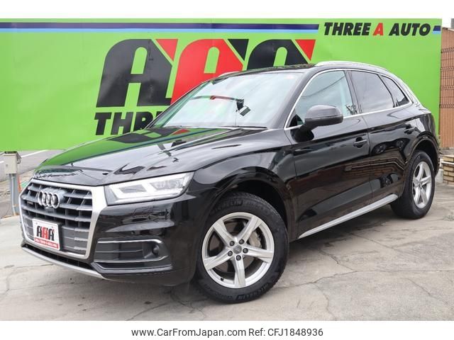 audi q5 2020 CFJ1848936 image 1