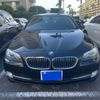 bmw 5-series 2012 -BMW--BMW 5 Series DBA-XG20--WBAXG12080DW33672---BMW--BMW 5 Series DBA-XG20--WBAXG12080DW33672- image 4