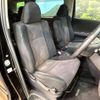 toyota vellfire 2012 -TOYOTA--Vellfire DBA-ANH20W--ANH20-8210914---TOYOTA--Vellfire DBA-ANH20W--ANH20-8210914- image 9